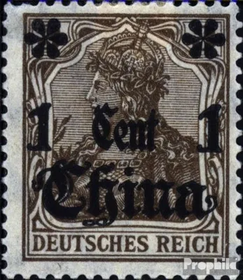 Produktbild von Briefmarken Dt. Post China 1919 Mi 38II a Kriegsdruck postfrisch Germania mit Wasserzeichen