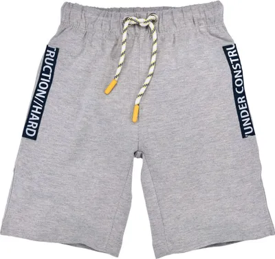 Produktbild von BONDI Bermuda Shorts "Hard Work" für Jungen 33154 - Grau | Kurze Kinderhose Größe: 98