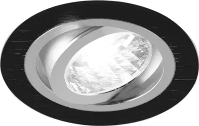Produktbild von Strühm 03589 Deckenspotleuchte 'ALUM C' LED, GU10, drehbar, max 50 W, IP20