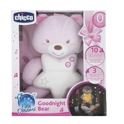 Obrázok produktu pre Chicco 000.09156.100.000, Visiaca páska, Chlapec / dievča, Zvukové efekty, Batérie