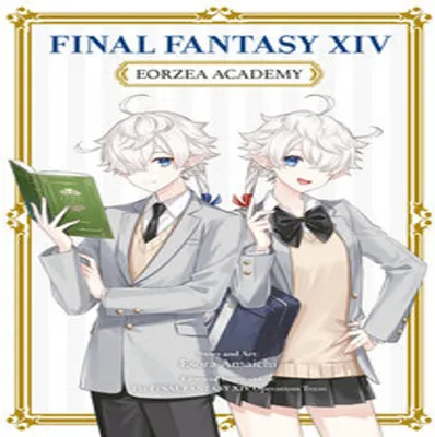 Immagine prodotto di Final Fantasy XIV: Eorzea Academy