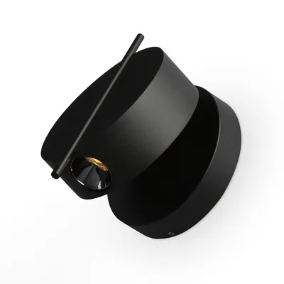 Produktbild von Maytoni Wandleuchte Nuance LED incl. Schwarz aus Aluminum , Aluminum 2100 Lumen 4W für Küche, Schlafzimmer, Wohnzimmer, Esszimmer, Lobby