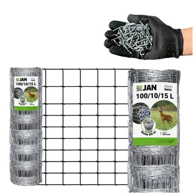 Produktbild von Wildzaun - Forstzaun – Knotengeflechtzaun - 1 M Höhe - 50 M Länge - Wetterfest - 100/10/15 L verzinkt