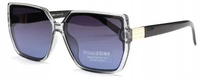 Produktbild von PolarZONE DPZ Damen Polarisiert UV Sonnenbrille