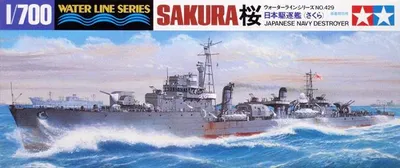 Productafbeelding van Modelbouwpakket 1:700, Japanse Sakura torpedobootjager, historisch model