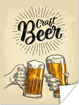 Produktbild von MuchoWow® Poster Mannshöhle - Bier - Vintage - Prost 60x80 cm - Schlafzimmer Dekoration