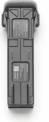 Produktbild von Inteligentní letová baterie DJI Avata 2