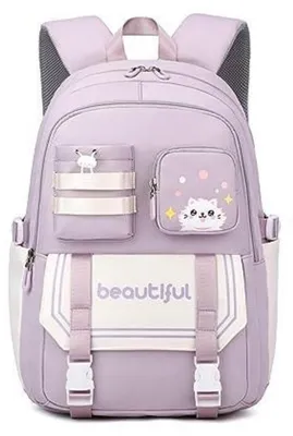 Produktbild von Kinderrucksack Schulranzen Mädchen Junge Büchertasche für Grund-, Mittel- und Oberschüler Rucksack Reisen Schule Daypack Lila 30x20x46cm