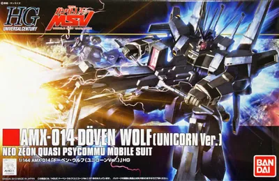 Obrázek produktu pro Gundam - Hguc 1/144 Mx-014 Doven Wolf, Wersja Z Jednorożcem