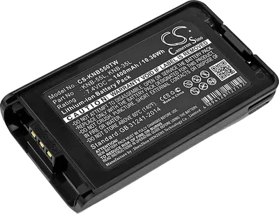Produktbild von TECHTEK Akku Kompatibel mit [Kenwood] NX-220, NX-320, NX-3220, NX-3320, NX3200, NX3220, NX3300, NX3320, TK-2140, TK-2148, TK-2160, TK-2168, TK-2170,
