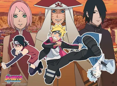Produktbild von Poster Boruto New Team 7 52x38cm