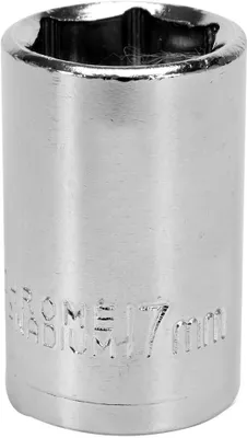 Immagine prodotto di Chiave a bussola esagonale da 1/2" (17 mm)