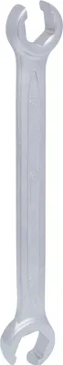 Zdjęcie produktu dla KS Tools ‎517.0263, Stal chromowo-wanadowa, Chrom, 16x18 mm, DIN 3118, 350 mm, 160 g