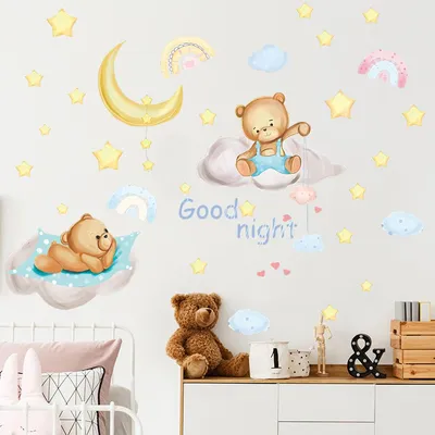 Produktbild von Bär schläft auf Mond und Sternen – Wandtattoos für Kinderzimmer – Süße Träume – Wandaufkleber fürs Kinderzimmer