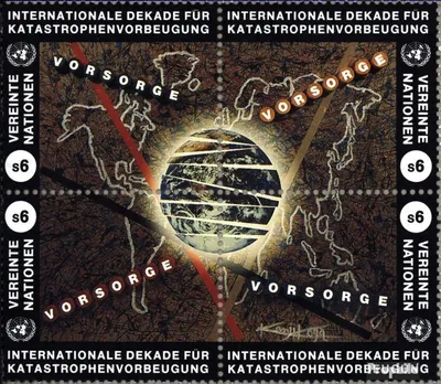 Produktbild von Briefmarken UNO - Wien 1994 Mi 170-173 Viererblock (kompl.Ausg.) FDC Freimarken