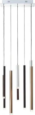 Produktbild von BRILLIANT Pendelleuchte, 8-flammig Cembalo braun IP20 32 Watt dimmbar LED integriert