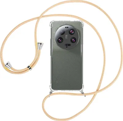 Produktbild von Handykette Backcover-Schutzhülle mit Band (Metall silberfarben) für Xiaomi 13 Ultra (6.73'') - Goldkordel