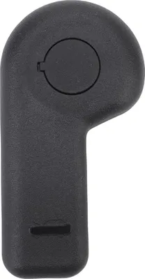 Produktbild von Entriegelungsgriff für die vordere Motorhaube, AM5116B626AB, verschleißfester Hebel, Ersatz für C-Max Mk2