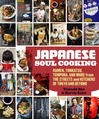 Produktbild von Japanese Soul Cooking