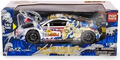 Image de Modèle réduit RMZ Hobby 1:32 AudiR8 MacauGP H-108 81086