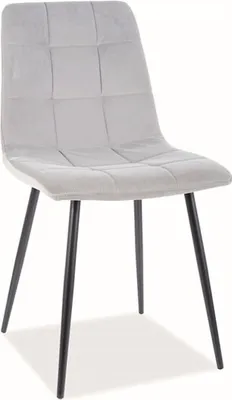 Produktbild von Esszimmerstuhl Küchenstuhl Set Mila grau 6er Set