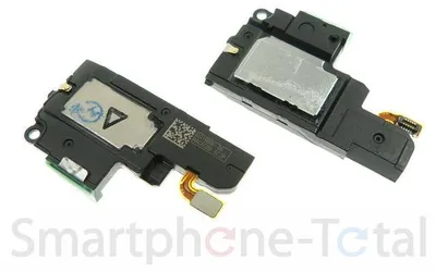 Produktbild von Huawei Nova Lautsprecher Antenne Flex