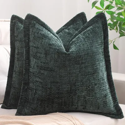 Zdjęcie produktu dla Zestaw 2 pokrowców na poduszki z miękkiego materiału, 45 x 45 cm
