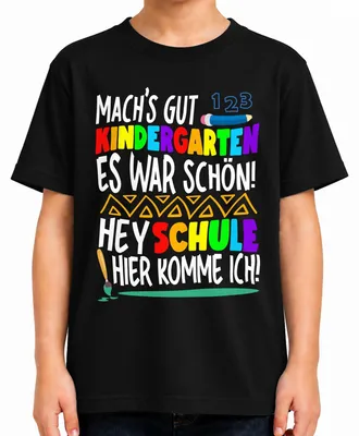 Immagine prodotto di Maglietta per bambini "Kita Abschied 2027", ideale per il primo giorno di scuola, per bambini, come regalo, colore nero, taglia 128