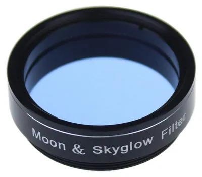 Image de Filtres télescopiques pour télescopes