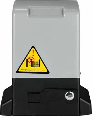 Image de Ouvre-porte coulissant électrique - Motorisation pour porte coulissante KM-CT-DE550HW - Pour portes jusqu'à 1200 kg - Moteur AC 550 W - Capteur infrarouge - Télécommandes - Crémaillère 4 m -  CE