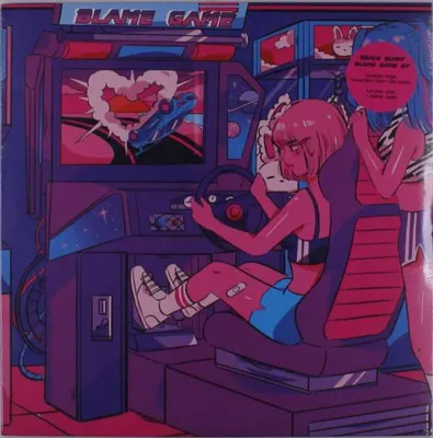 Image de Le jeu des reproches