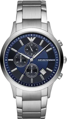 A close-up studio shot of a men's wristwatch.