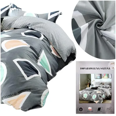 Produktbild von Łóżkoholicy Dalia 13 Bettwäsche Set Baumwollsatin 200x220 cm