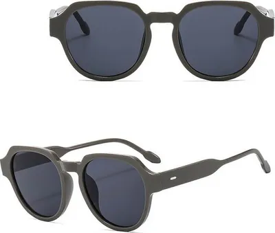 Produktbild von Montana MS33D Brille Leopardenglas verspiegelt