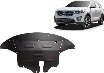 Produktbild von Oceľový ochranný kryt podvozku pre motor Kia Sorento