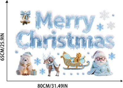 Produktbild von INF Festliche Weihnachts Fensteraufkleber - Selbstklebende PVC Dekoration