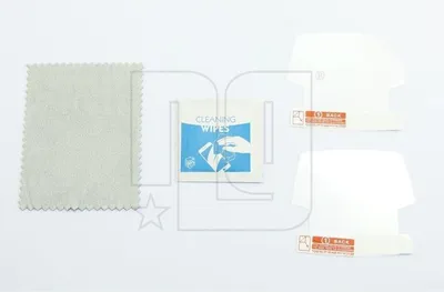 Obrázek produktu pro Sada ochranných fólií na displej elektrokola NG Sports, Bosch Intuvia, VE/2