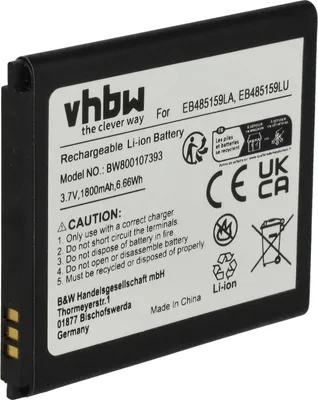 Produktbild von vhbw Akku kompatibel mit Samsung Galaxy Xcover II Handy Smartphone Telefon (1800 mAh, 3,7 V, Li-Ion)