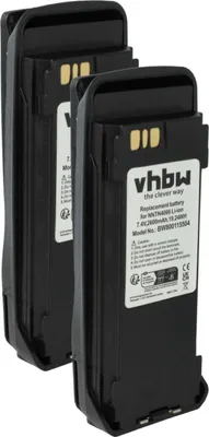 Produktbild von vhbw 2x Akku kompatibel mit Motorola P8800, PR6380, P8268 Funkgerät, Walkie Talkie (2600 mAh, 7,4 V, Li-Ion) + Gürtelclip