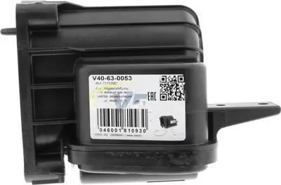 Produktbild von VEMO V40-63-0053 AGR Kühler für OPEL INSIGNIA Caravan Abgasrückführung