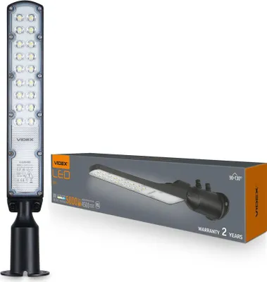 Zdjęcie produktu dla Lampa uliczna LED VIDEX IP65 50 W 5000 lm 5000 K 180–265 V AC