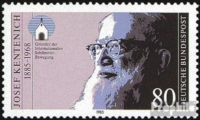 Produktbild von Briefmarken BRD (BR.Deutschland) 1985 Mi 1252 (kompl.Ausg.) FDC 100.Geburtstag von Kentenich