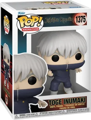 Image de Funko Jujutsu Kaisen POP animation figurines vinyles Toge Inumaki 9 cm assortiment (6)