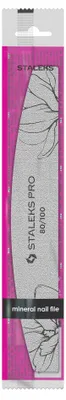 Obrázek produktu pro Staleks | Minerální pilník Half Moon Expert 40 - 40 g - zrnitost 80/100 - umělé nehty - dvě pracovní plochy