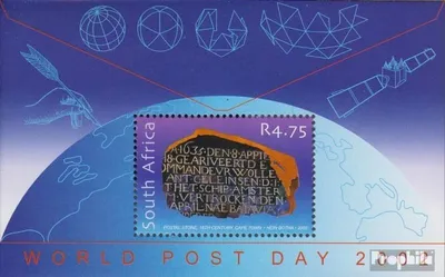 Produktbild von Briefmarken Südafrika 2002 Mi Block89 (kompl.Ausg.) gestempelt Weltposttag