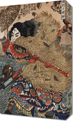 Image de Image 30 x 50 cm Kinhyoshi Yorin, Kuniyoshi Japonais Vintage
