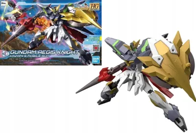 Productafbeelding van Bandai Gundam Aegis Knight, modelbouwset, schaal 1/144
