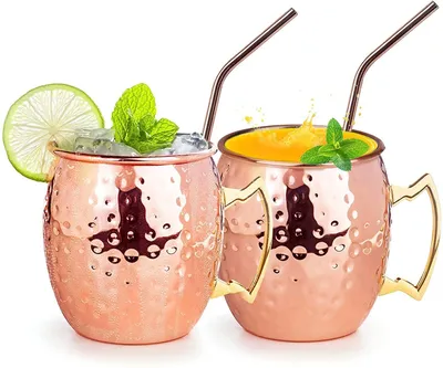 Moscow Mule Becher Set 2er, Kupfer, 550 ml, Edelstahl