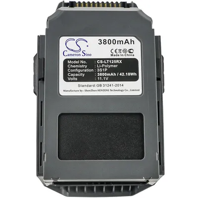 Produktbild von Akku für DJI Mavic Pro (equ.GP785075-38300DB) 3800mAh, Li-pol