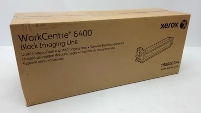 Productafbeelding van Xerox beeldtrommel 108R00774, laser, zwart, 30.000 pagina's